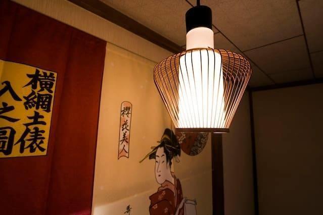 Suzuki1 Apartment In 도쿄 외부 사진